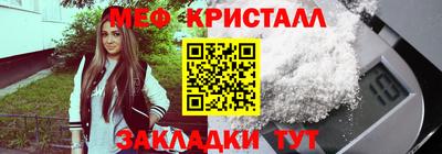 гашишное масло Кинель