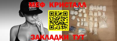 2c-b Конаково