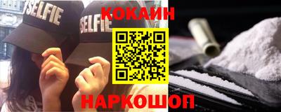 прущая мука Кимры