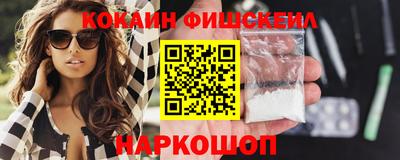 амф Кингисепп