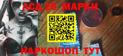 прущая мука Кимры