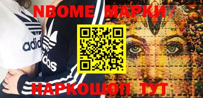 эйфоретик Коммунар