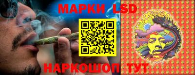 прущая мука Кимры