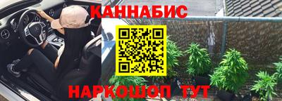 эйфоретик Коммунар