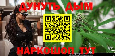 эйфоретик Коммунар