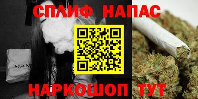 2c-b Конаково