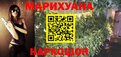эйфоретик Коммунар