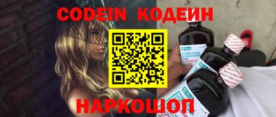 прущая мука Кимры