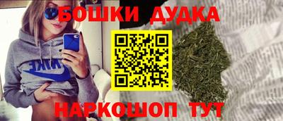 гашишное масло Кинель