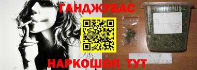 эйфоретик Коммунар