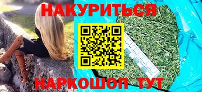 эйфоретик Коммунар