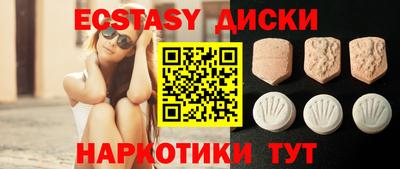 гашишное масло Кинель