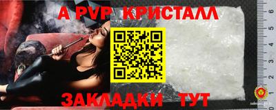 прущая мука Кимры