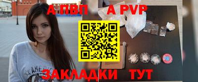 гашишное масло Кинель