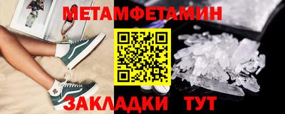 амф Кингисепп