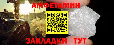 эйфоретик Коммунар