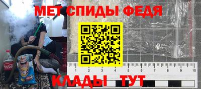 2c-b Конаково