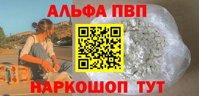 эйфоретик Коммунар