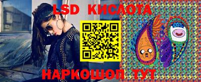 прущая мука Кимры