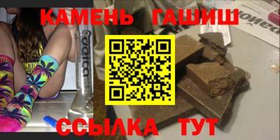 амф Кингисепп