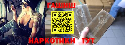 2c-b Конаково