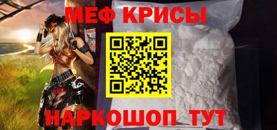 гашишное масло Кинель