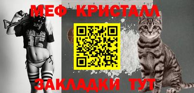 прущая мука Кимры
