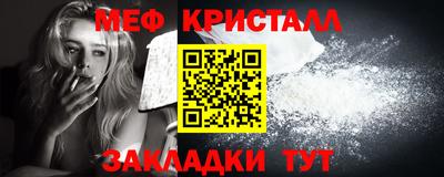 2c-b Конаково