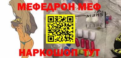 2c-b Конаково