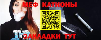 гашишное масло Кинель